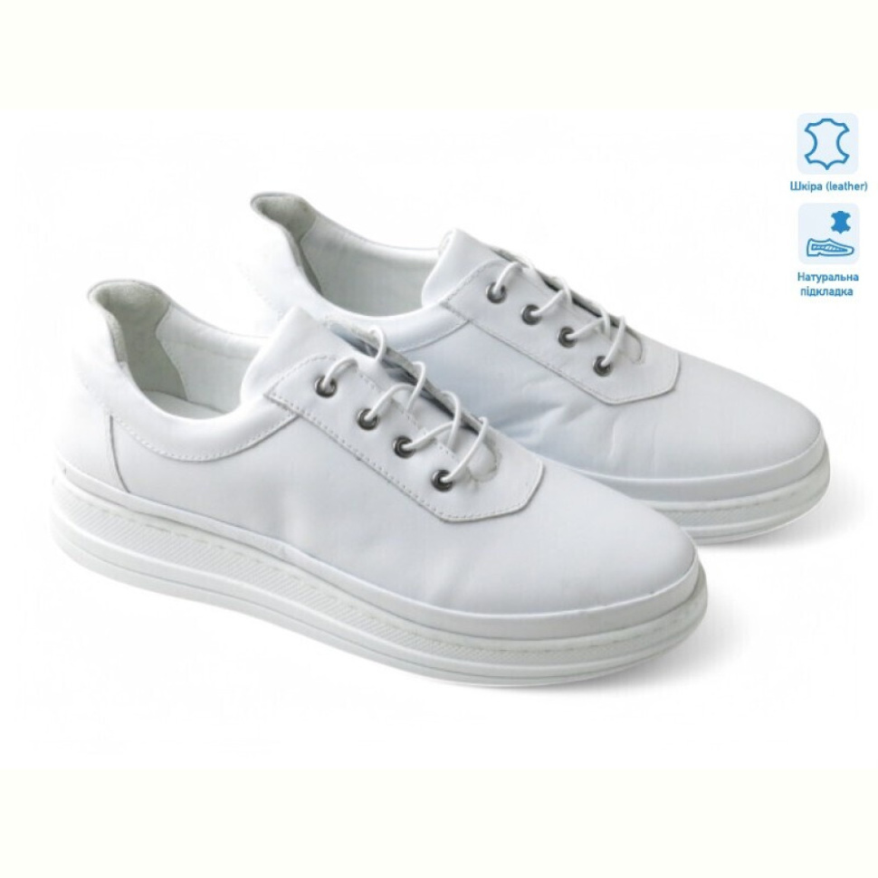 Кроссовки Allshoes 195594