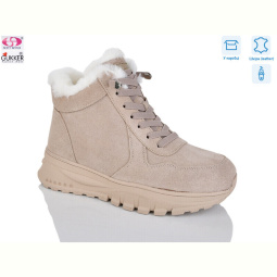 Ботинки Gukkcr MG8094