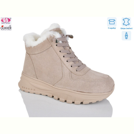 Ботинки Gukkcr MG8094