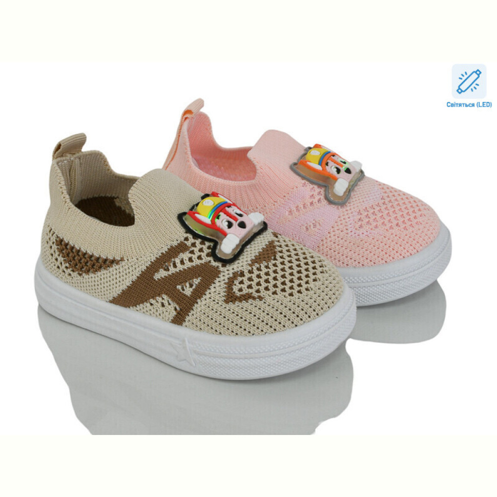 Кроссовки Lilin C51-74-3 LED mix