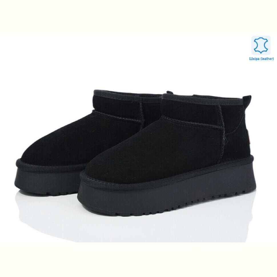 Угги Canoa E60