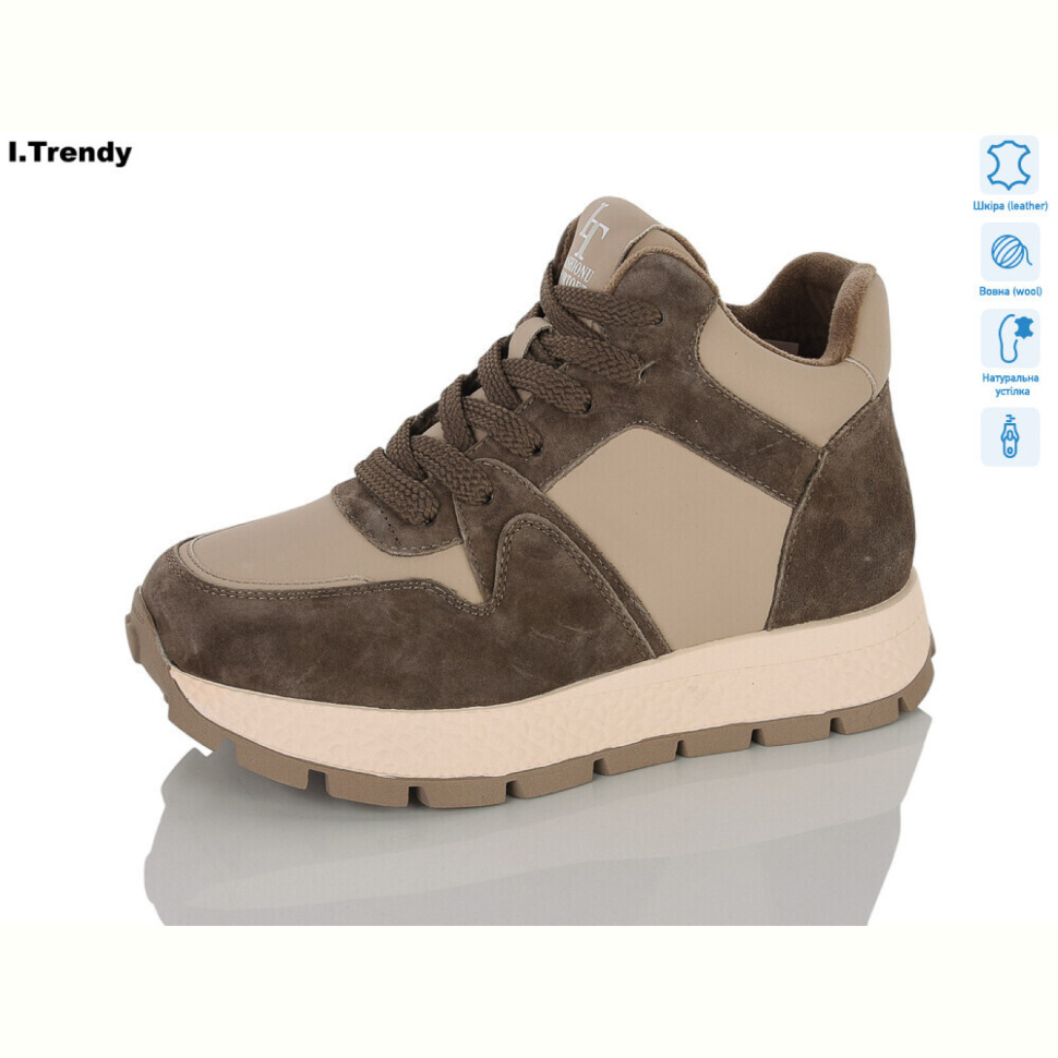 Ботинки Trendy DH3806-3