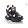 Ботинки Xifa kids 848-1A пена