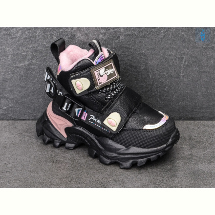 Ботинки Xifa kids 848-1A пена