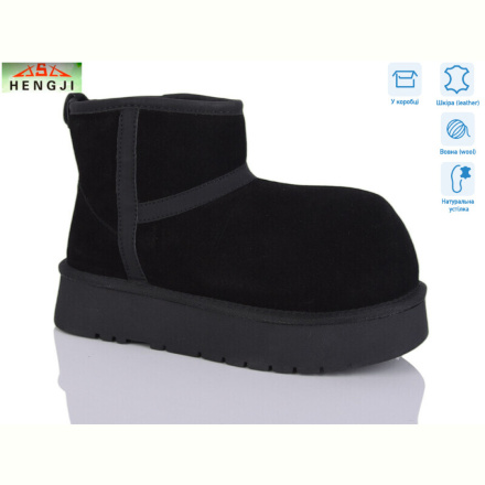 Угги HENGJI-ELENA T001-1