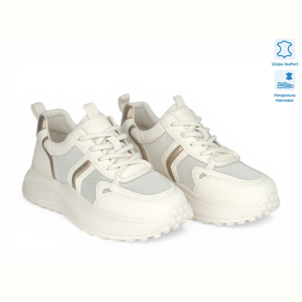 Кроссовки Allshoes 211389