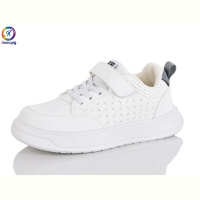 Кроссовки Леопард K04-1 white