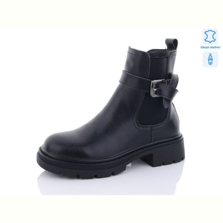 Ботинки Yimeili 800-5