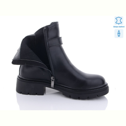 Ботинки Yimeili 800-5