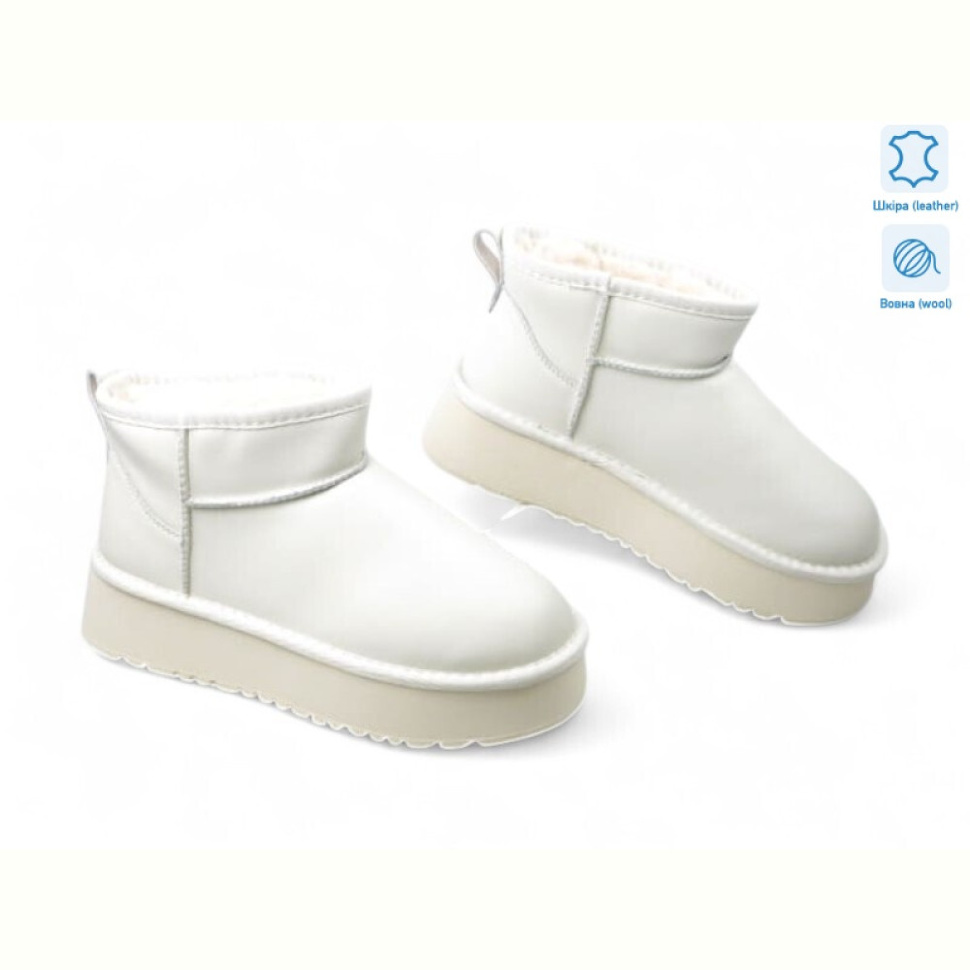 Угги Allshoes 189354