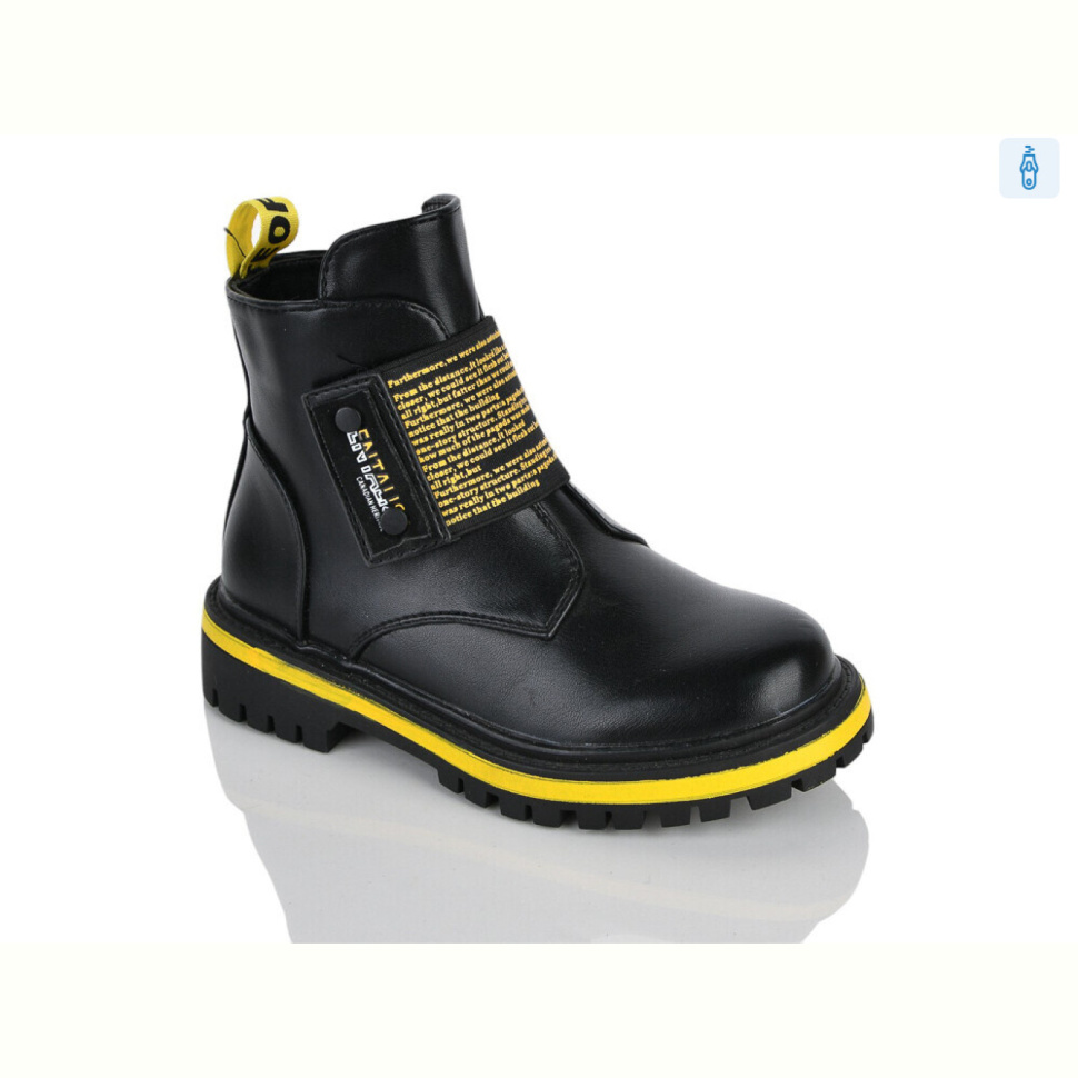 Ботинки Xifa kids XXF02-794-3B Ботинки Xifa kids XXF02-794-3B