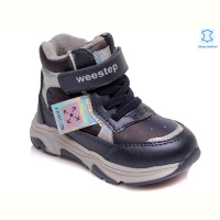 Ботинки Prime-Opt Weestep R563365032 DB-WS