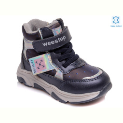 Ботинки Prime-Opt Weestep R563365032 DB-WS