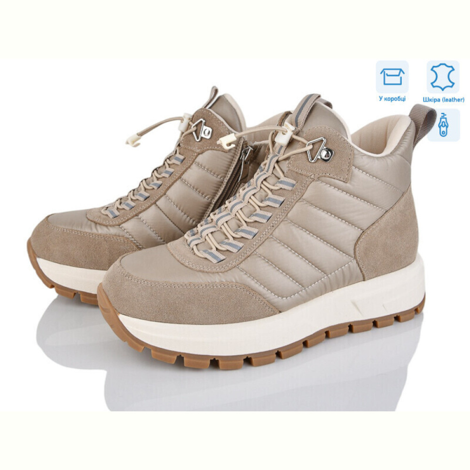 Ботинки Leguzaza 82090-1-197