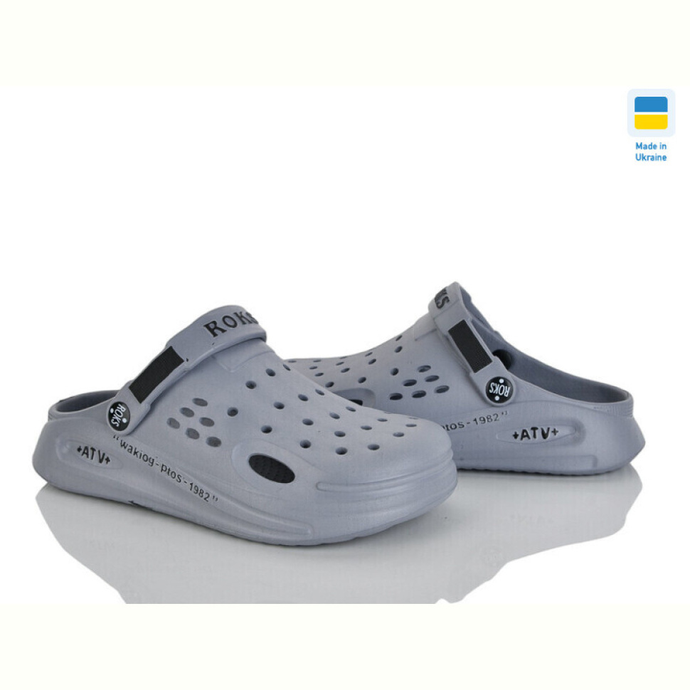Кроксы Golden Lion 517-021