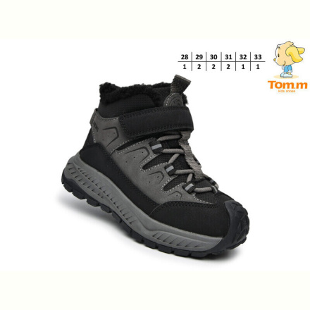 Ботинки TOM.M 11762B