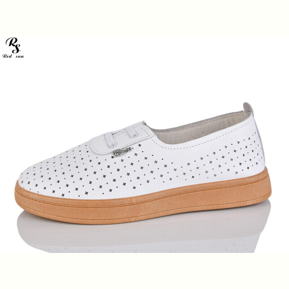 Кроссовки Red Sun B12-2