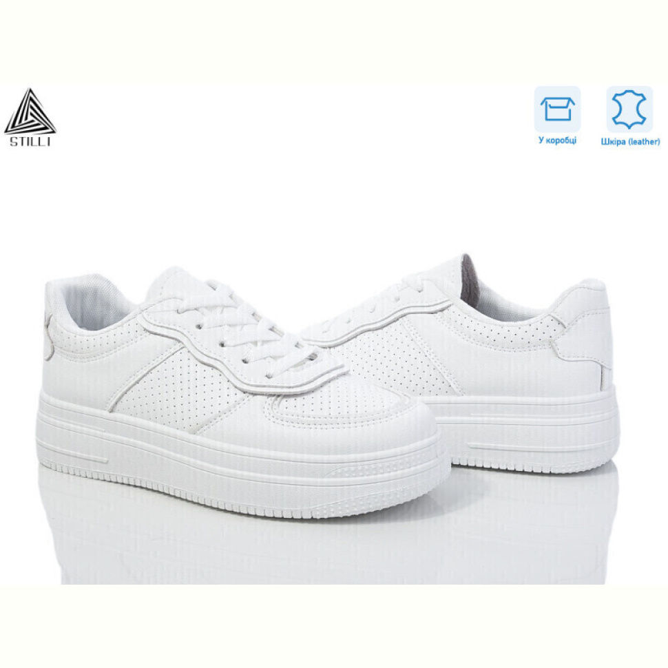 Кроссовки STILLI Group BB380 шкіра