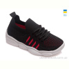 Кроссовки Prime-Opt Weestep WS-R107850307-WS