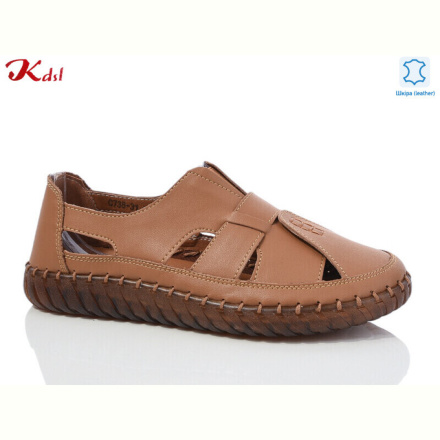 Босоножки Jiulai-Kadisalun C738-31