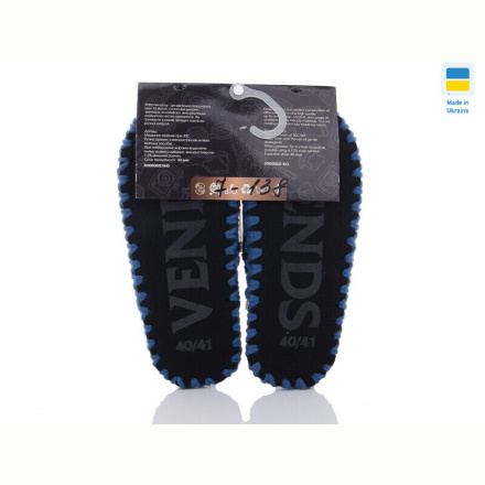 Тапки Active 7-138 синій