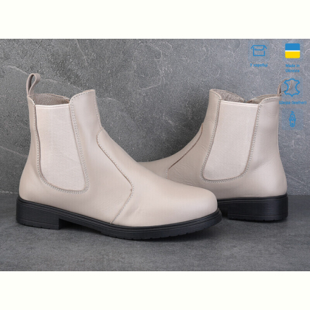 Ботинки Ailinda 941-26M