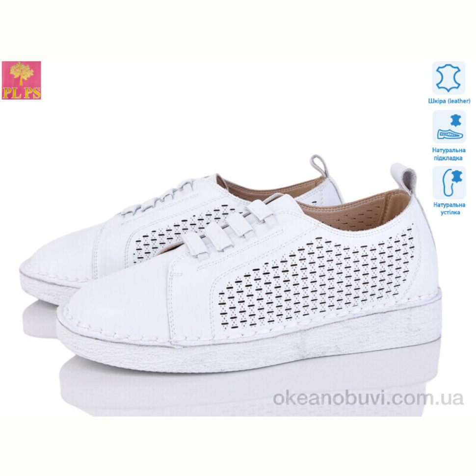 Туфли PLPS 962-2