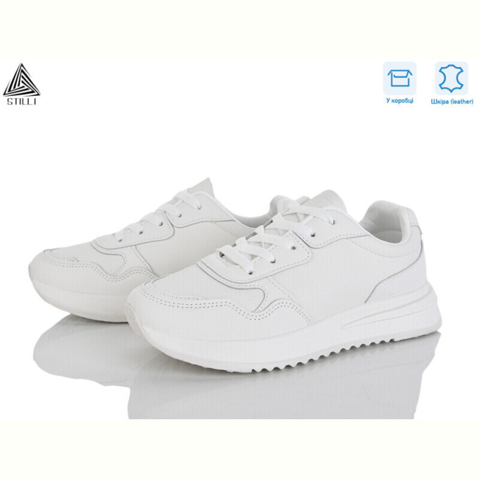 Кроссовки STILLI Group G160-2 шкіра