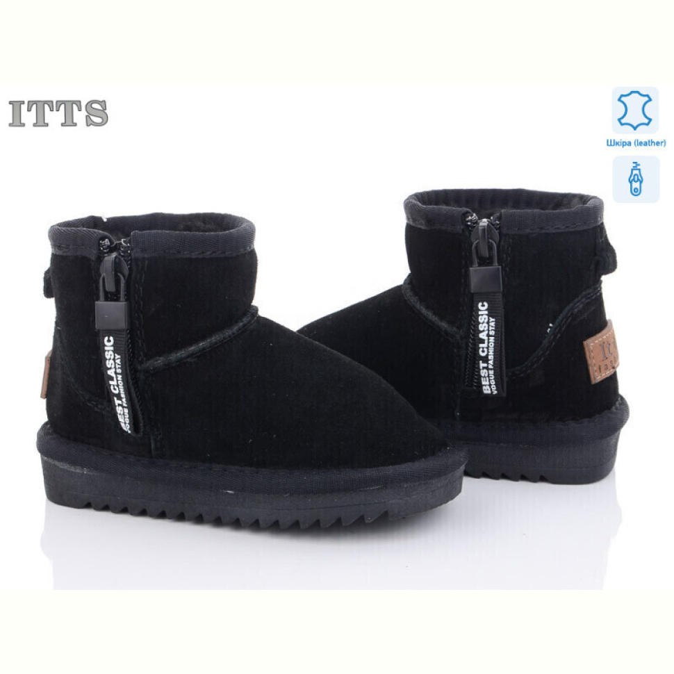 Угги ITTS 5115-A