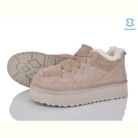 Ботинки Canoa 6026 beige