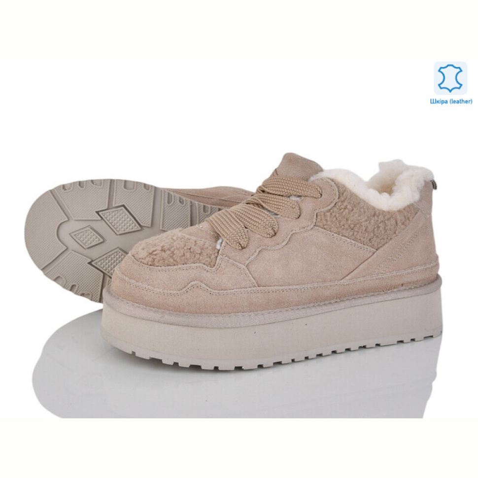 Ботинки Canoa 6026 beige