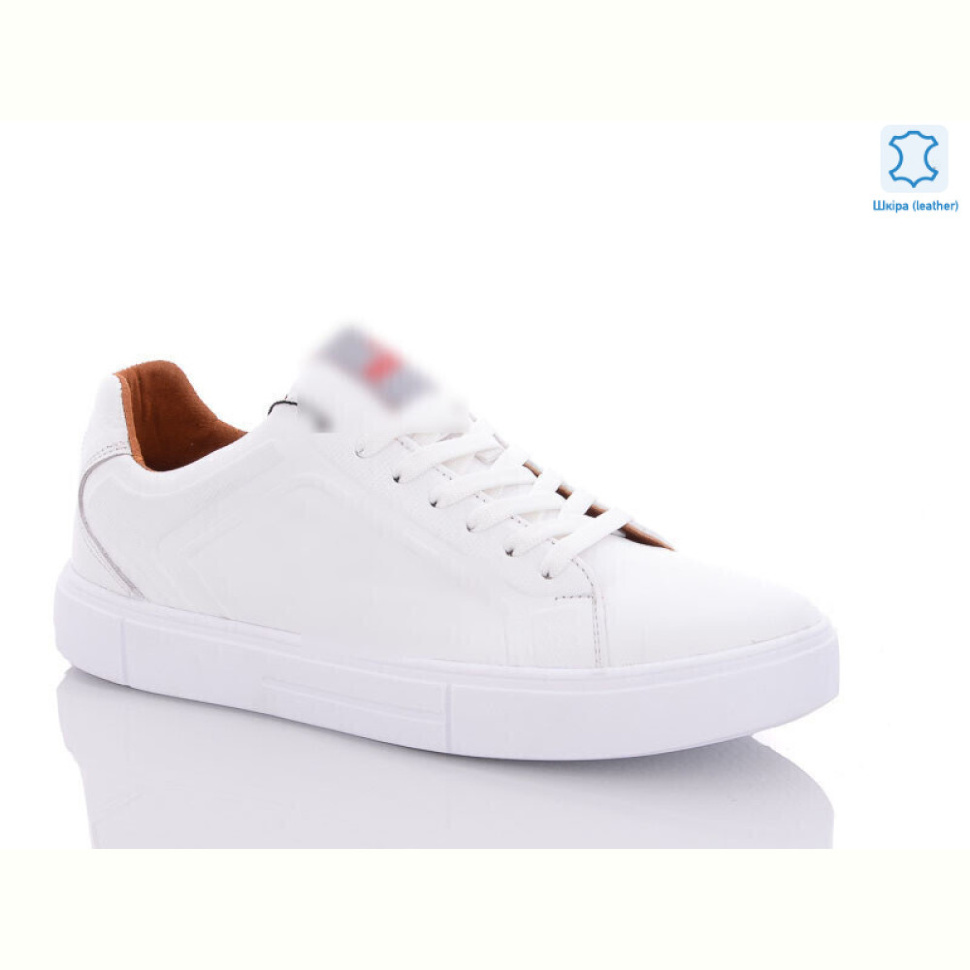 Кроссовки Enigma 1320