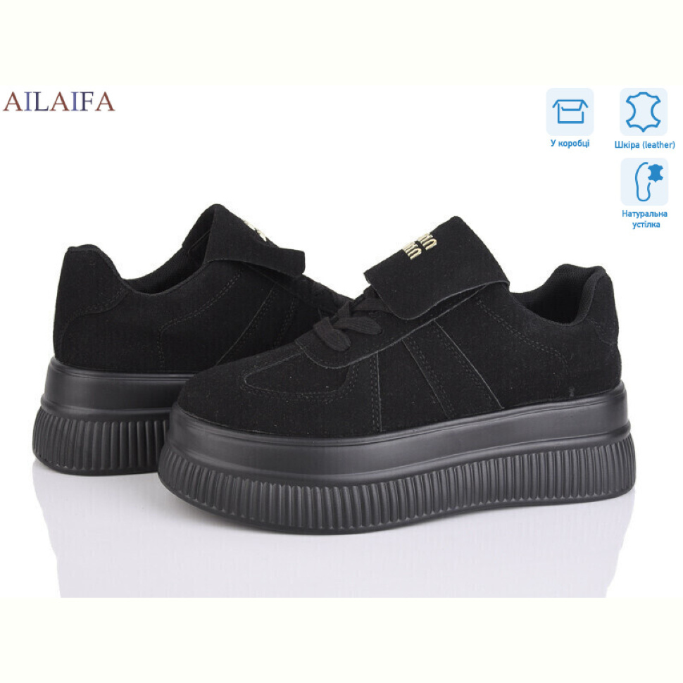 Кроссовки Ailaifa AW16 all black Кроссовки Ailaifa AW16 all black