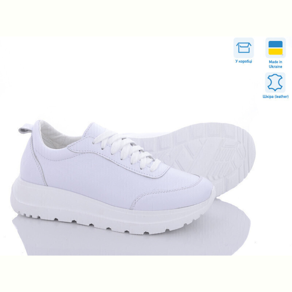 Кроссовки Stella 176-22