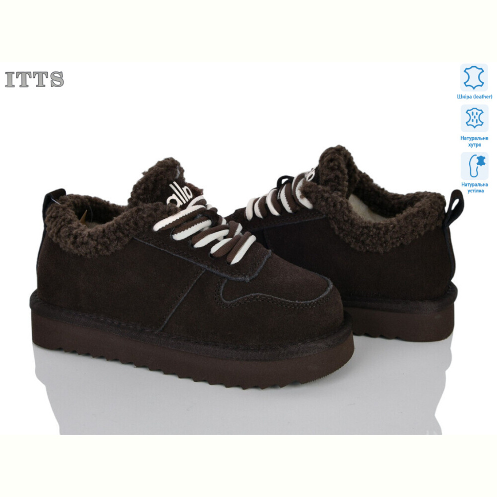 Ботинки ITTS T6680-3 Ботинки ITTS T6680-3