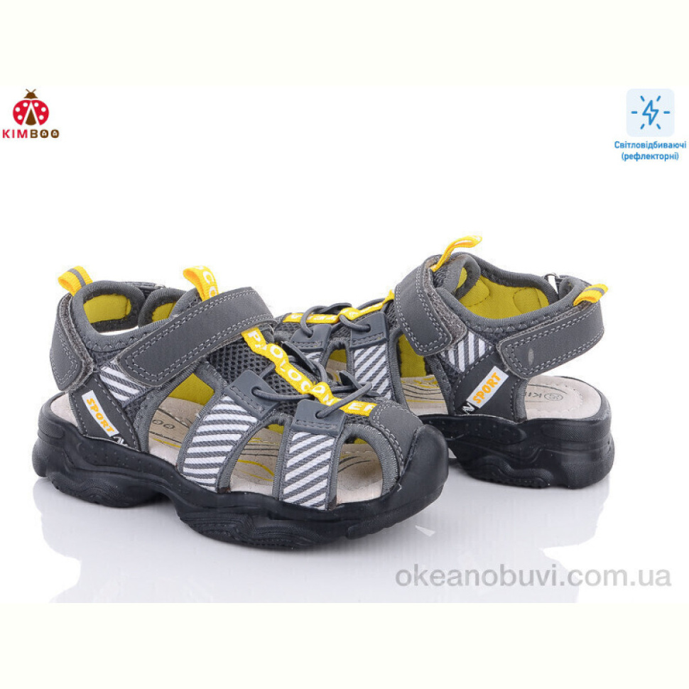 Сандалии KIMBOO DR2290-2D