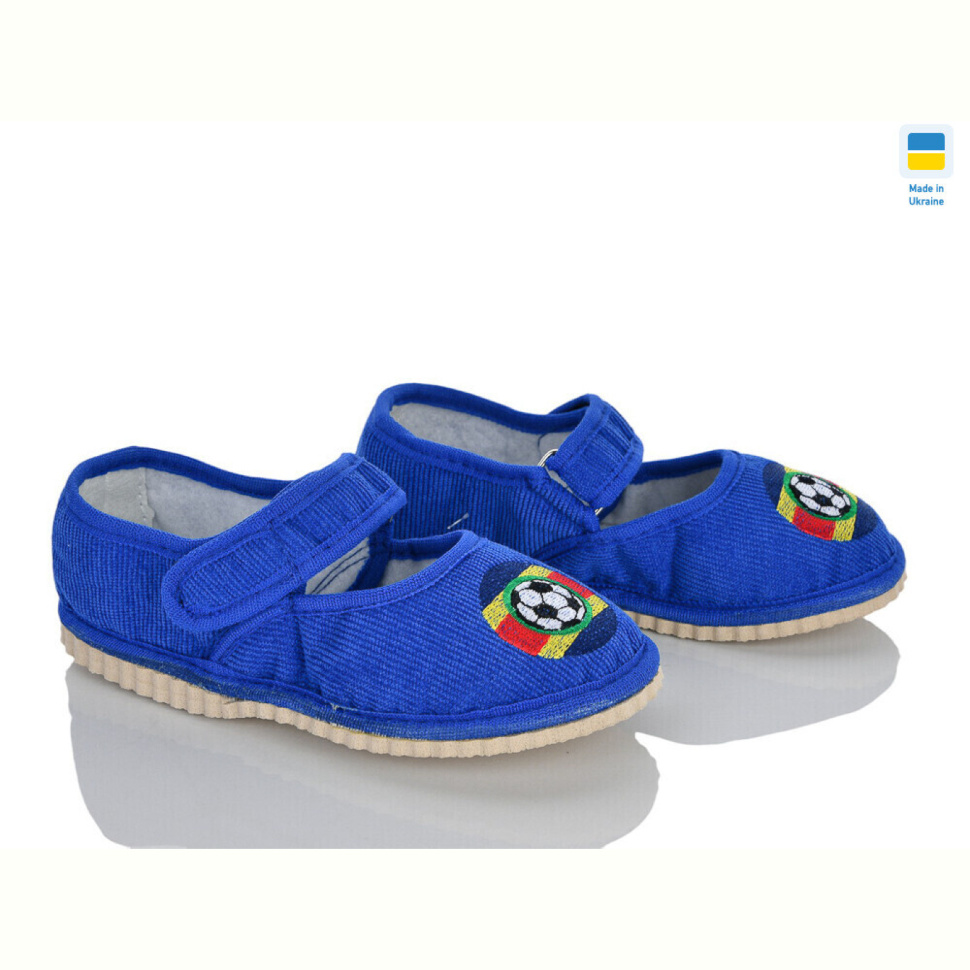 Тапки Inblue Садок Чап м'яч синій