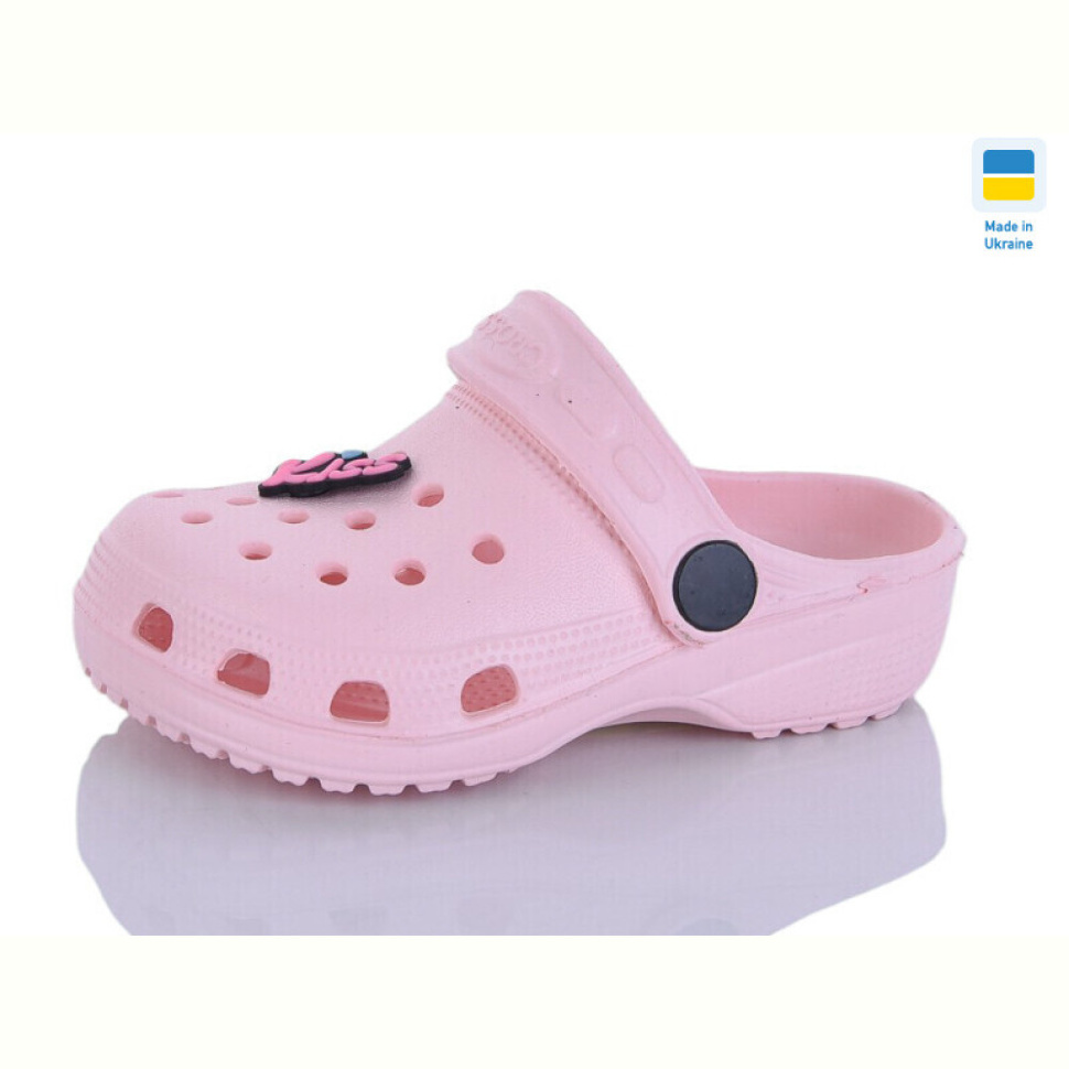 Кроксы SANLIN 2 H1 персик