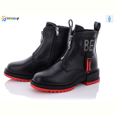 Ботинки Bessky-Kellaifeng B1241-3