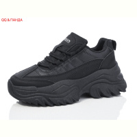 Кроссовки QQ&Панда JP66-1