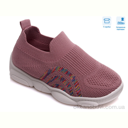 Слипоны Weestep R107850303