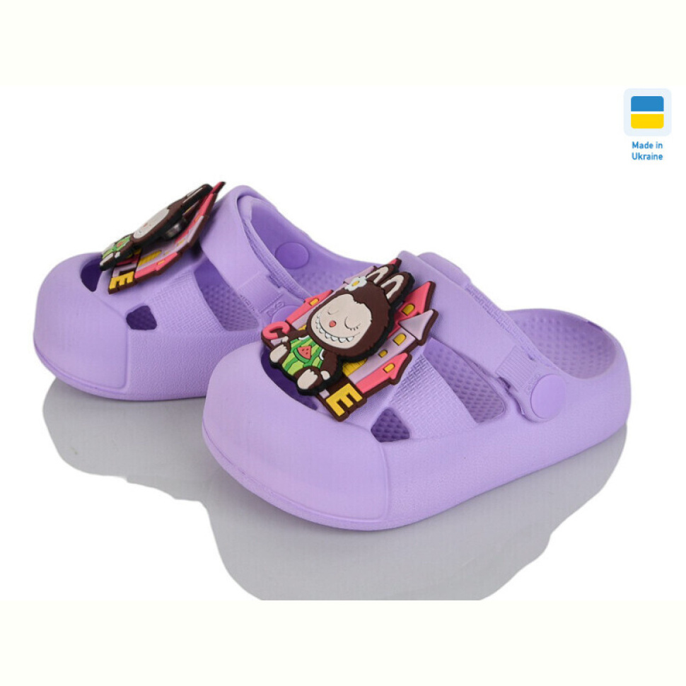 Кроксы Golden Lion 337 лаванда