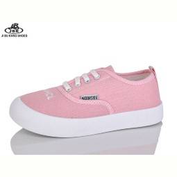 Кроссовки Jibukang D731-1 pink