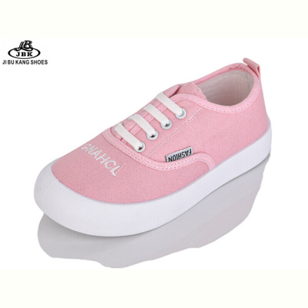 Кроссовки Jibukang D731-1 pink