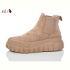 Ботинки Aba BK50 beige