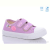 Кеды Weestep R107850541