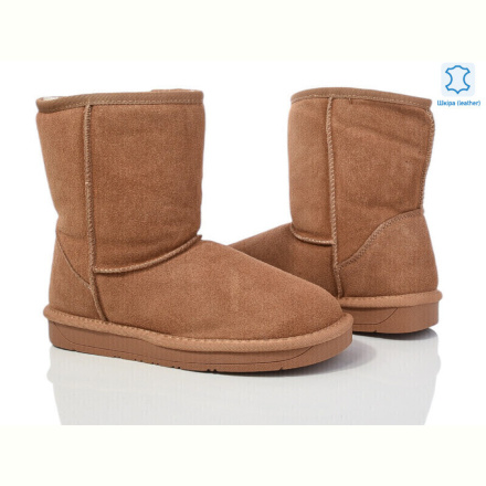 Угги Захар-Gold K5825-2 шкіра