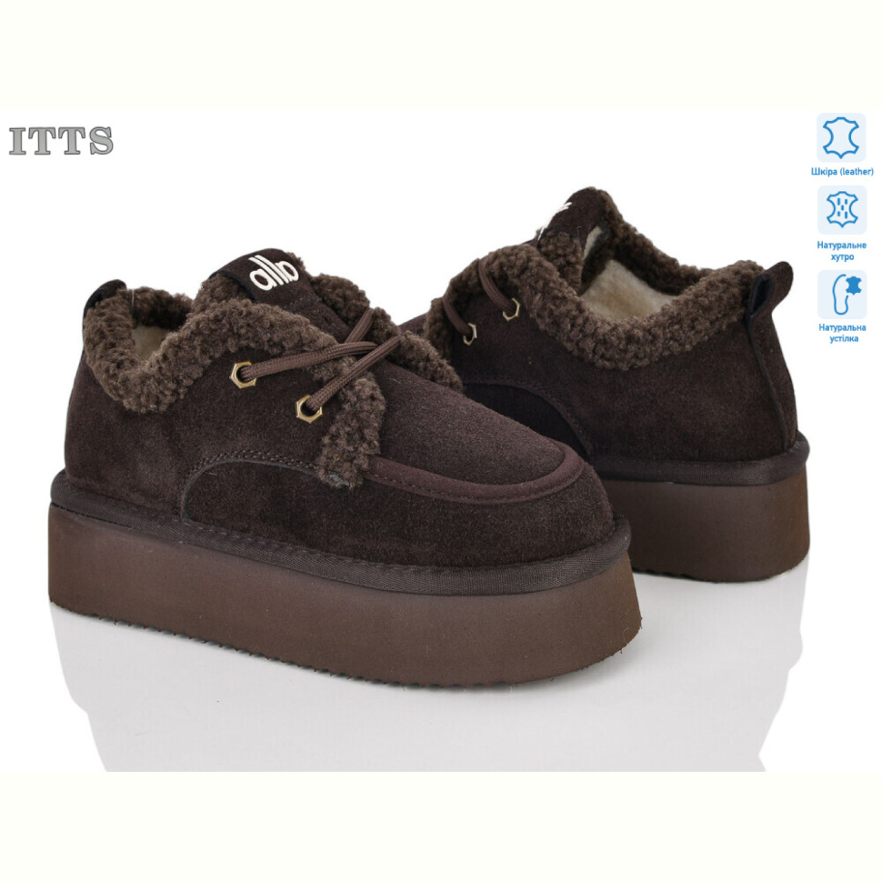 Угги ITTS 8851-3