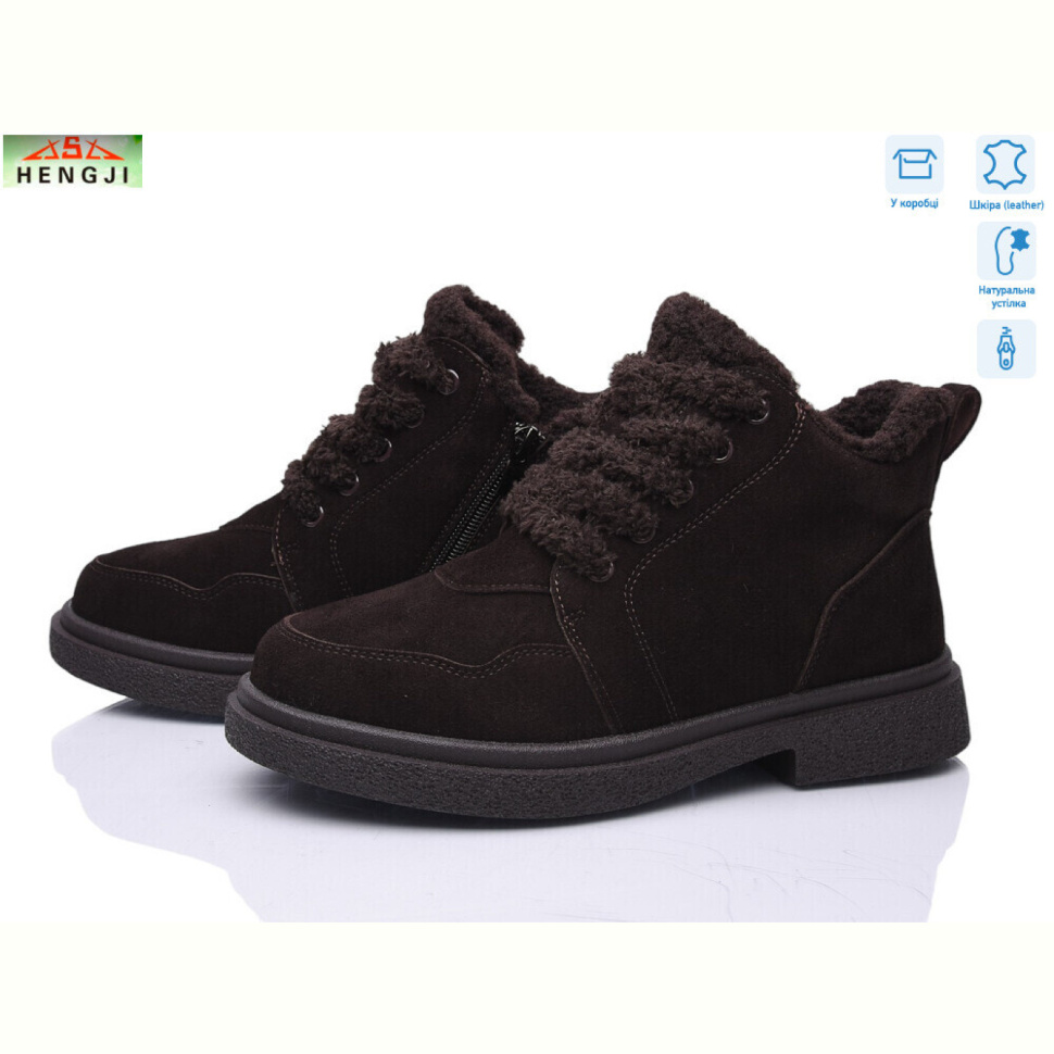 Ботинки HENGJI-ELENA M352-13 Ботинки HENGJI-ELENA M352-13