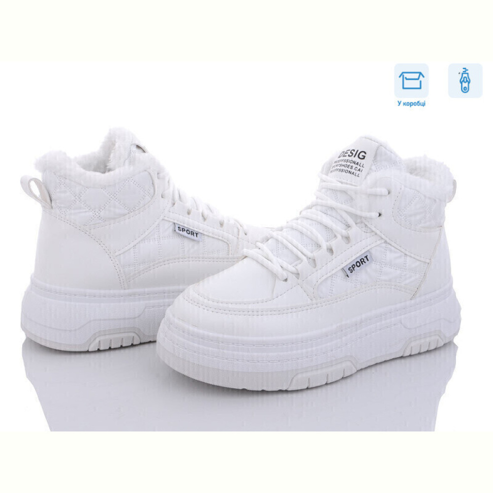 Кроссовки Захар-Gold N983-1